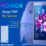 Honor FRP Remove