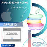 Apple ID not Active